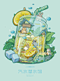 【微缩场景】汽水潜水管_浣熊鱼__插画师作品_涂鸦王国gracg.com