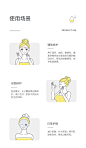 ISASI/依沙氏冷敷贴无菌水光针敏感肌修复受损肌肤补水保湿面膜-tmall.com天猫