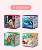 4盒装 日本儿童沐浴球泡澡球卡通盲盒玩具宝宝洗澡入浴球浴盐球-淘宝网
