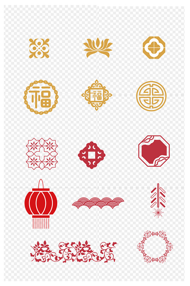 中式吉祥组合纹理免抠元素-众图网