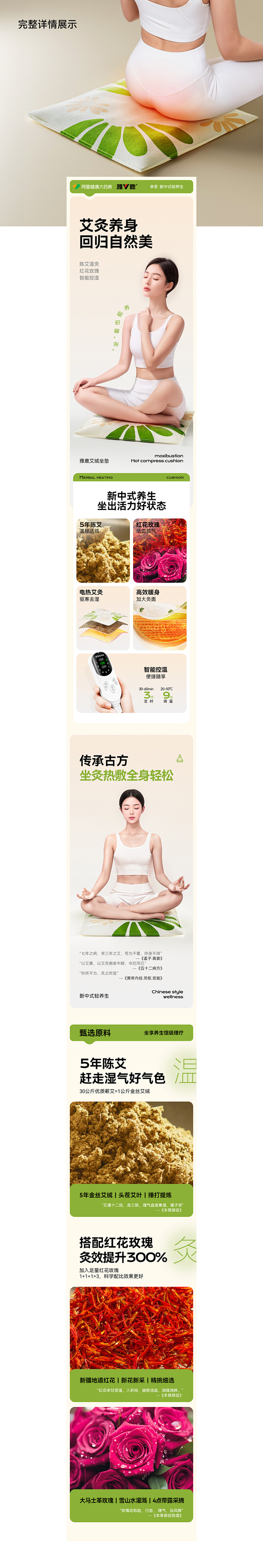webp (5)