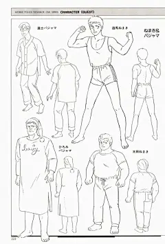 【图片】机动警察 设定资料全集_机动警察吧_百度贴吧