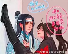 同是“神级壁咚”，柯南很甜，魏无羡很得意，黑子的篮球笑到胃痛_【快资讯】 _魔道采下来_T2019712 