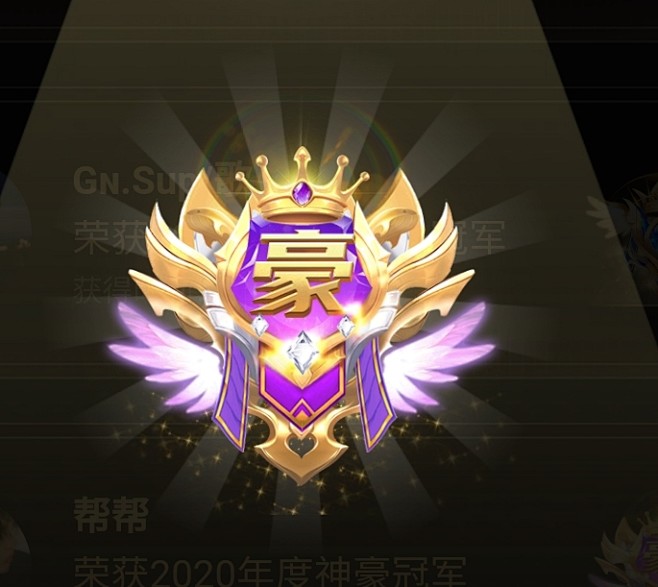 Screenshot_20210907_...