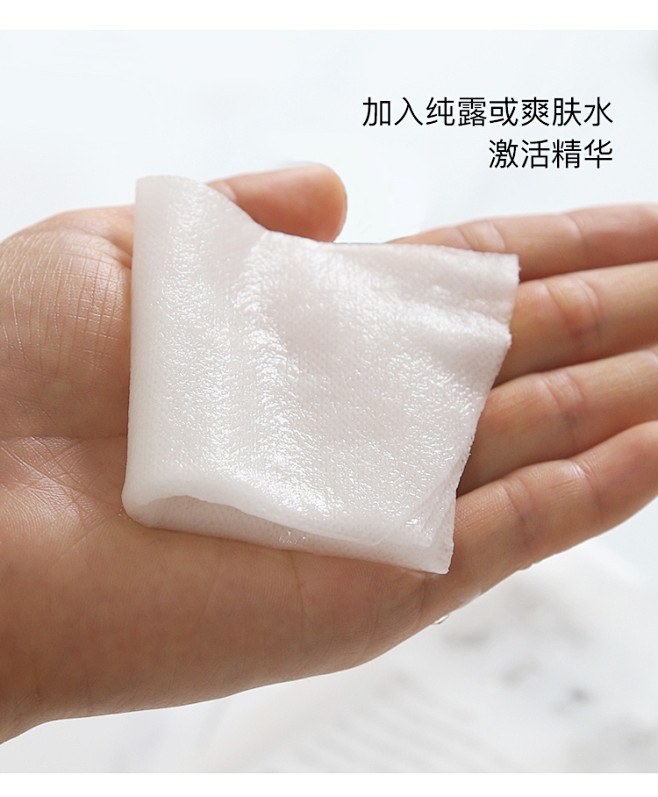 egf多肽冻干面膜纸淡化痘印收毛孔修复角...