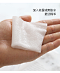 egf多肽冻干面膜纸淡化痘印收毛孔修复角质提亮敏感肌医美正品-淘宝网