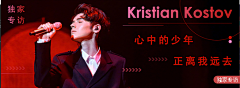 关观观采集到平面/banner
