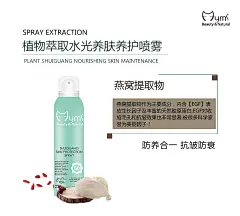 投以木瓜文化传媒有限公司微信号iMOMOi1118约设计请联系上面微信设计排版设计广告海报海报宣传品牌设计品牌形象设计广告视频制作剪辑产品设计微商品牌产品设计网站设计微商品牌设计手绘漫画插画定制设计微商团队合作大型广告投放品牌宣传广告地铁投放品牌宣传广告视频投放产品摄影