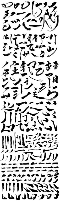 金号广告采集到字体设计