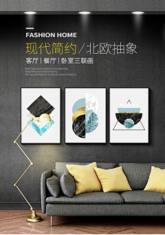 se6vrxgr5采集到几何创意