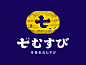 七むすび | EIGHT BRANDING DESIGN［エイトブランディングデザイン］ : EIGHT BRANDING DESIGN（株式会社エイトブランディングデザイン）は、グラフィック、プロダクト、インテリア、CIなど幅広いデザイン活動を行うブランディングデザイナー西澤明洋が主宰するデザイン事務所（東京、港区南青山）です。ブランディングデザイン事業を展開しています。
