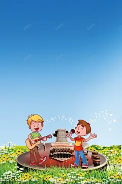 手绘卡通简约少儿艺术培训海报背景 背景 设计图片 免费下载 页面网页 平面电商 创意素材