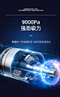 车载吸尘器车用无线充电汽车家用两用手持小型车内大功率强力迷你-tmall.com天猫