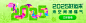 Snipaste_2025-01-24_10-40-27