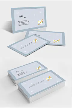 美术培训班美术老师名片