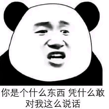 @东城区王大爷