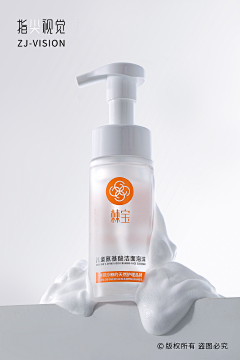 大小葵采集到产品摆拍