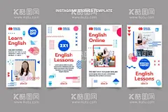 英语培训班海报  - 源文件下载【酷图网】外语,培训,英语培训,传单,英语培训学校,少儿英语培训,英语家教,英语宣传单,少儿英语,儿童英语,学英语,网课,在线,线上,课程,英语,英语培训班,教育,英文,英语课,英语海报,英语培训海报,英语辅导班,英语学习,英语班,暑假班寒假班,英语口语,英语学校,英语补习,英语班招生,模板,背景,简约,趣味,