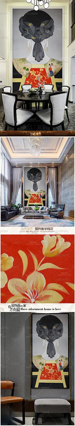 新古典东方背影发饰纯手绘油画艺术玄关