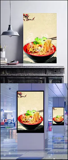 中国风美食螺狮粉特色小吃海报菜单背景素材|中国风背景,特色美食,川辣小吃,柳州美食小吃,螺狮粉,柳州美食文化,喜欢