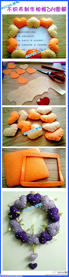 达那村采集到handmade