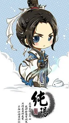 古风 影视动漫 唯美 插画手绘 艺术 动漫 插画 文化艺术 剑网三 壁纸 帅哥 文字 美女/帅哥 剑网三系列壁纸 插画 古风 壁纸 Q版 剑网…