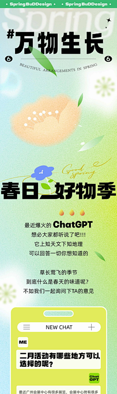 ZZZZCc采集到童鞋