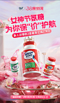 MoveFree官方海外旗舰店