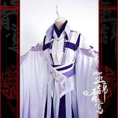 孙语_Sunny采集到【古风】服装参考 · 男