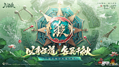 得得ber得ber采集到kv