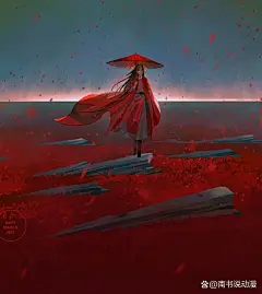 天官赐福
