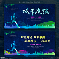 cILjH9MF采集到banner