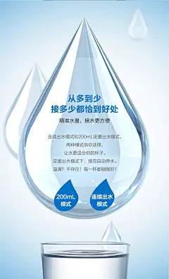 老板官方旗舰GX03管线机壁挂式家用超薄滤芯净水器家用直饮水机-tmall.com天猫