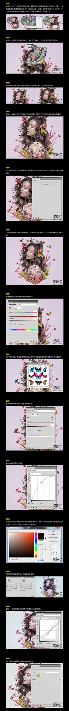 六谙采集到学习