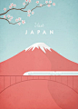 Vintage Japan Travel Poster: 