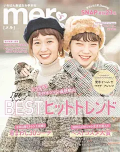 杂志 - 堆糖，美图壁纸兴趣社区