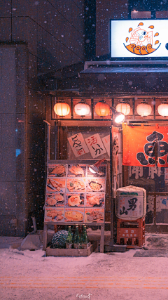 故若初见采集到风景