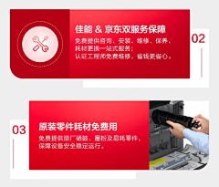 eETingxL采集到待归类采集