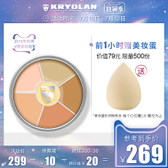 Zer0002采集到图标