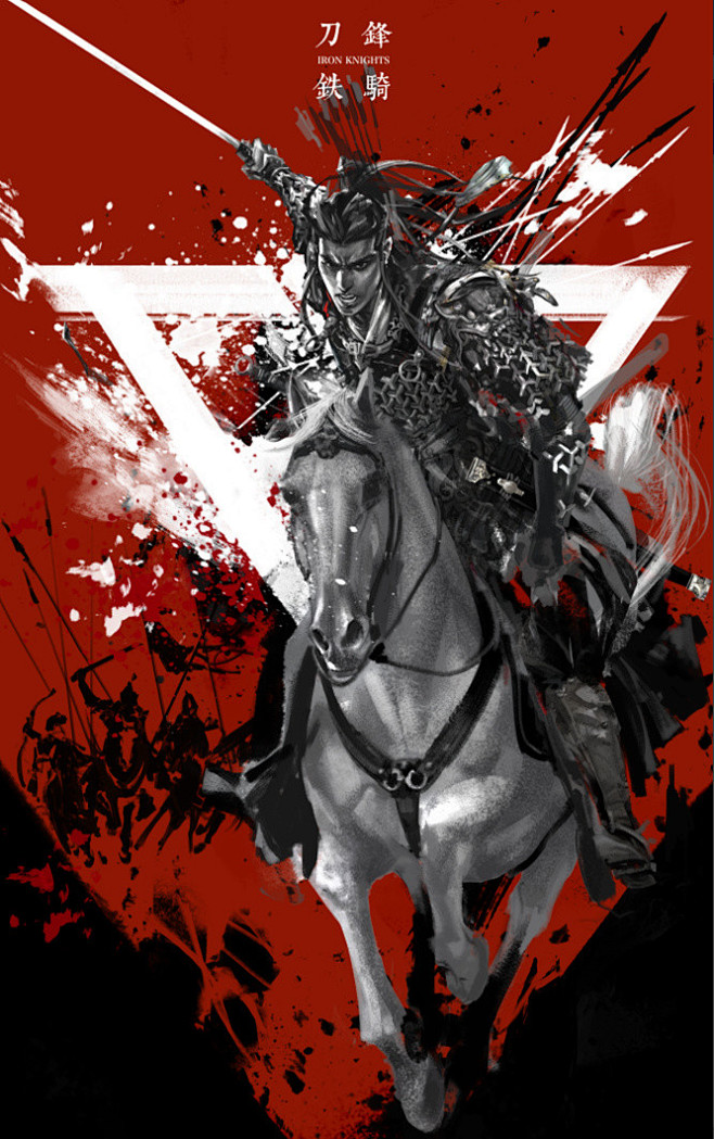 ironknight刀锋铁骑pink77xing