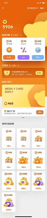 原创画板 · 面试专用