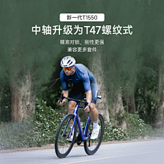 倪是谁采集到1