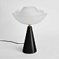 LOTUS LAMP by Mason Editions