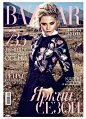 Harper's Bazaar, Ukraine, September 2013