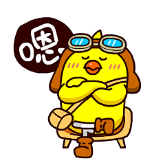 万达-泡泡泉小镇表情包 | 暖雀网-吉祥物设计/ip设计/卡通形象设计/卡通品牌设计第一平台