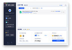 混几采集到WEB-dashboard