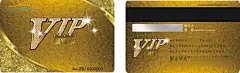 汽车公司VIP贵宾卡会员卡设计CDR,汽车公司贵宾卡,会员卡,贵宾卡设计,vip,vip贵宾卡,欧式VIP卡,VIP卡设计,VIP图片,VIP模板下载,免费下载,矢量,cdr,精品名片卡,精@北坤人素材