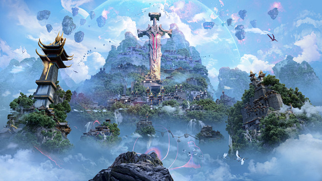 Sword City