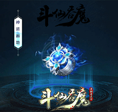 Th1noir采集到戒指