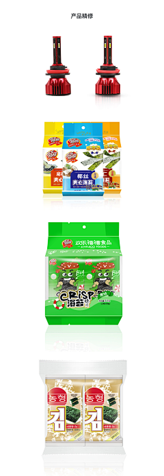 ArQbPLb3采集到作品集